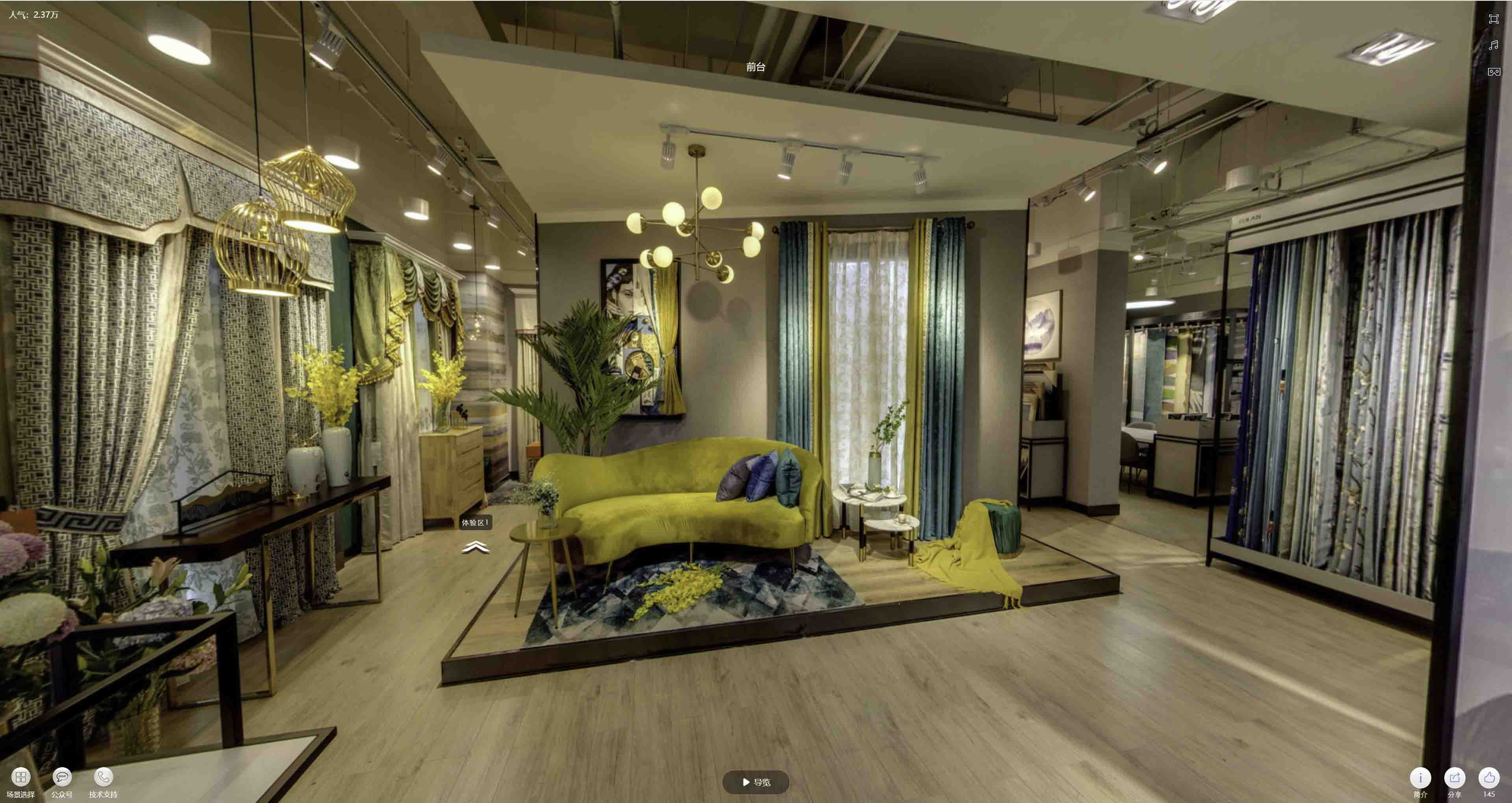 库车VR航拍摄影：城市旅游推广中的创新力量与无限可能
